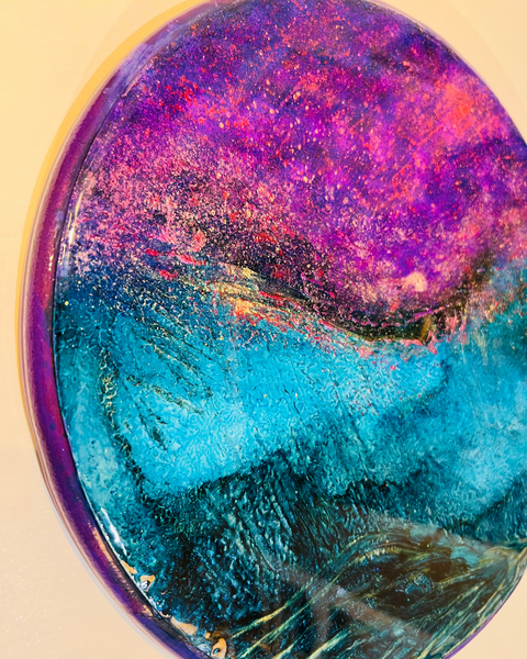 Galaxy No.4 30cm